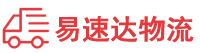 株洲到洛阳物流公司